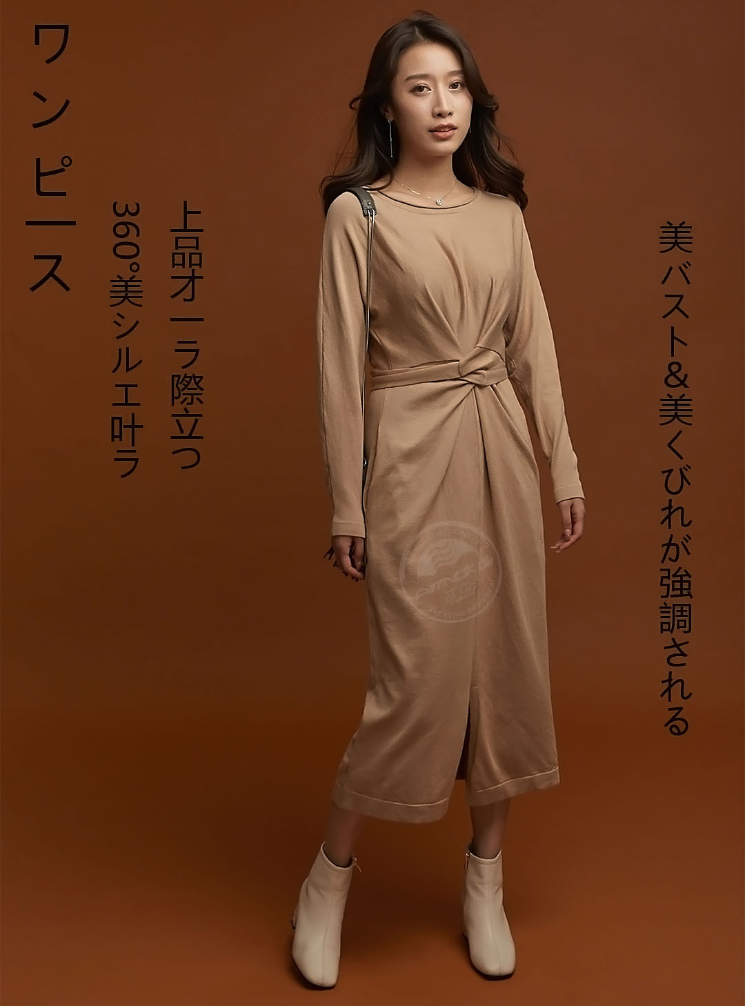 ニット ワンピース ニットワンピース レディース プリーツワンピース 長袖 厚手 ひざ下丈 ロング丈 ミモレ丈 秋 冬 きれいめ 体型カバー 通勤 ゆったり 無地 レディースワンピース Molamola