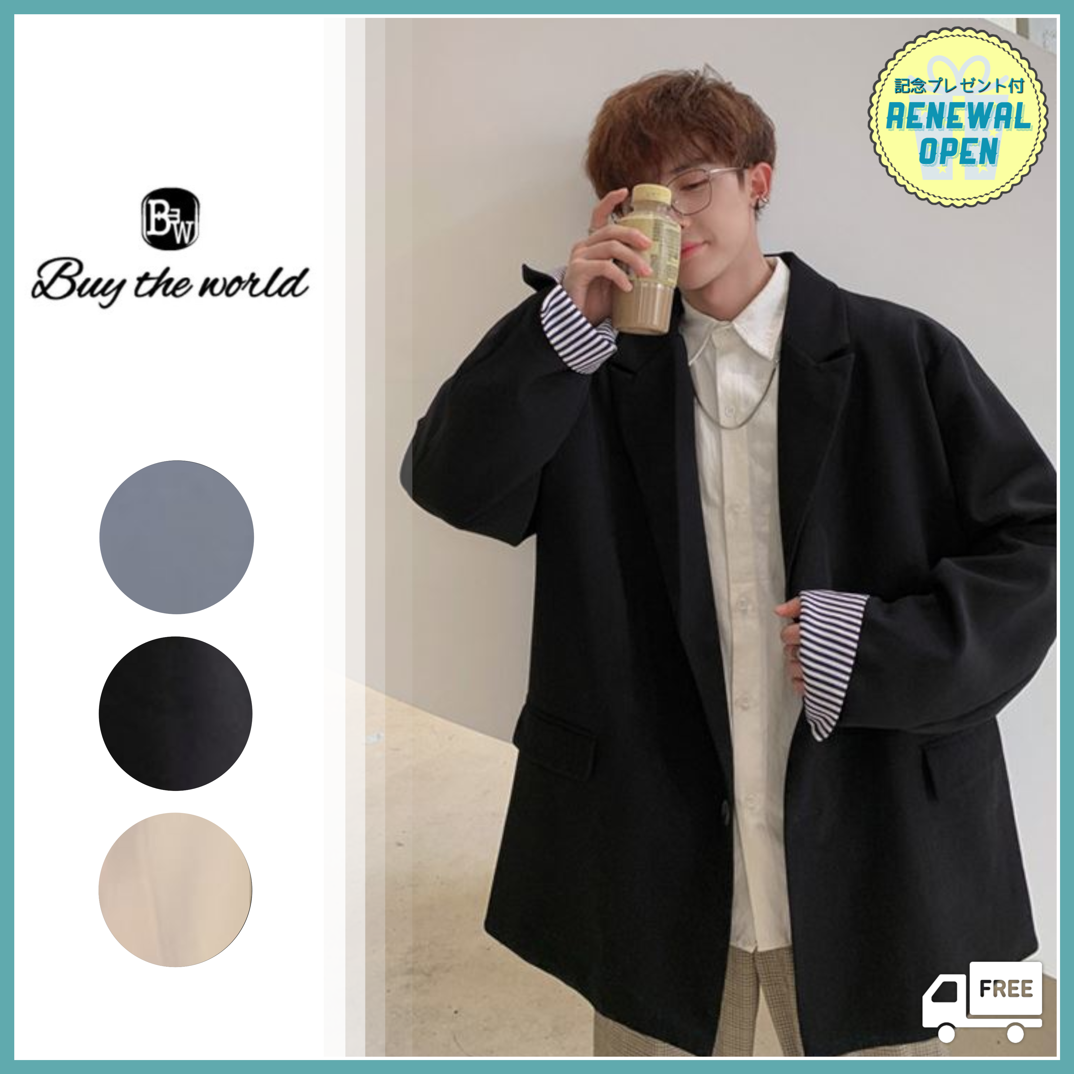 韓国メンズ服 流行プチプラ韓国メンズファッション新作通販 Buy The World