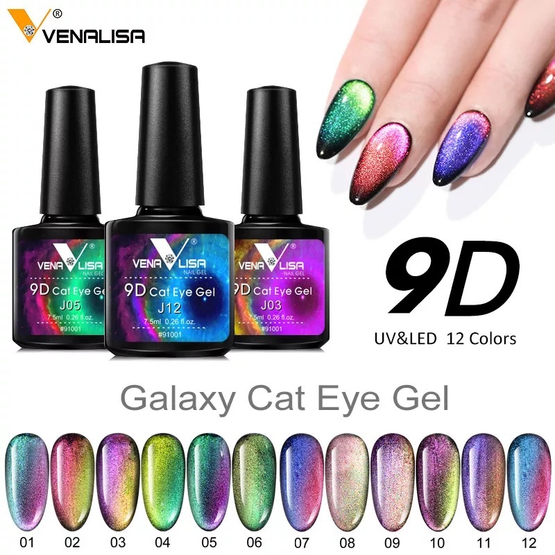 お得 Venalisa 9d Galaxyキャッツアイジェル マグネットセット Satovi Tokyo