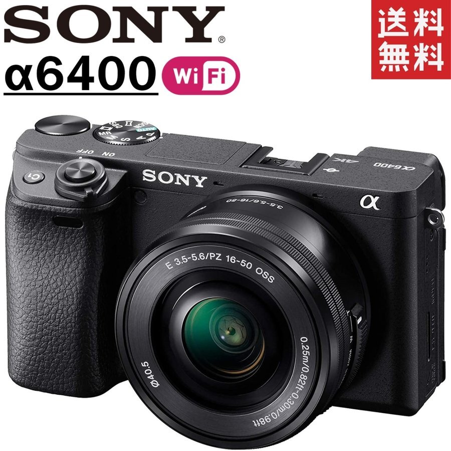 ソニー Sony A6400 Ilce 6400l レンズキット ブラック ミラーレス 一眼レフ カメラ レンズ 中古 Camerart Base店