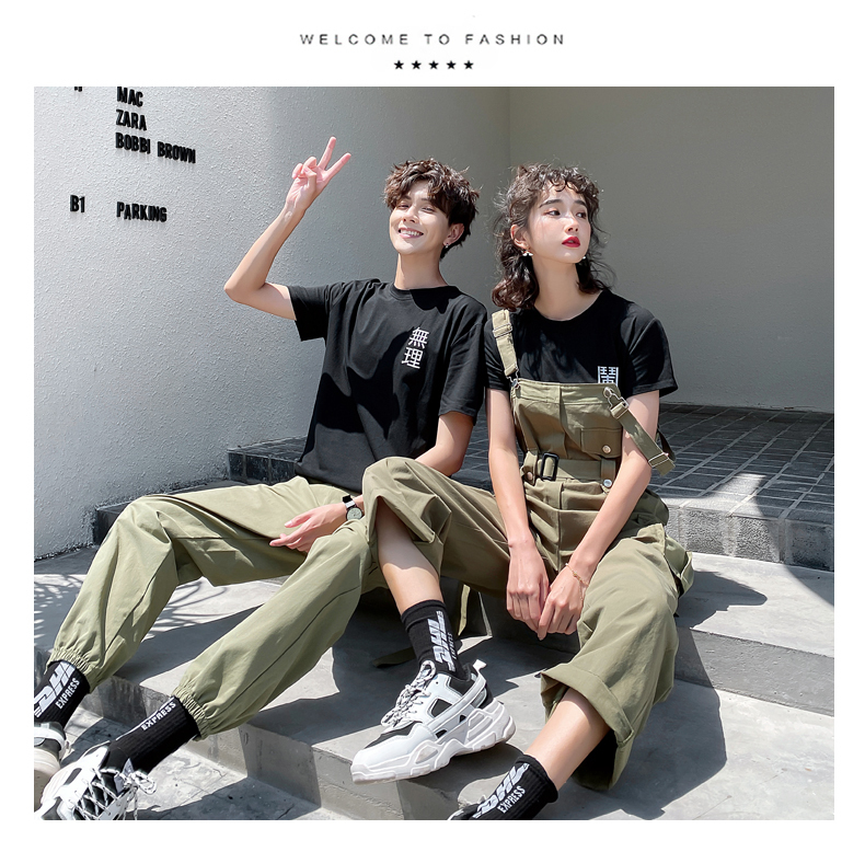 差 飼料 学生 Zara ペアルック カップル Kizginyagkazani Org