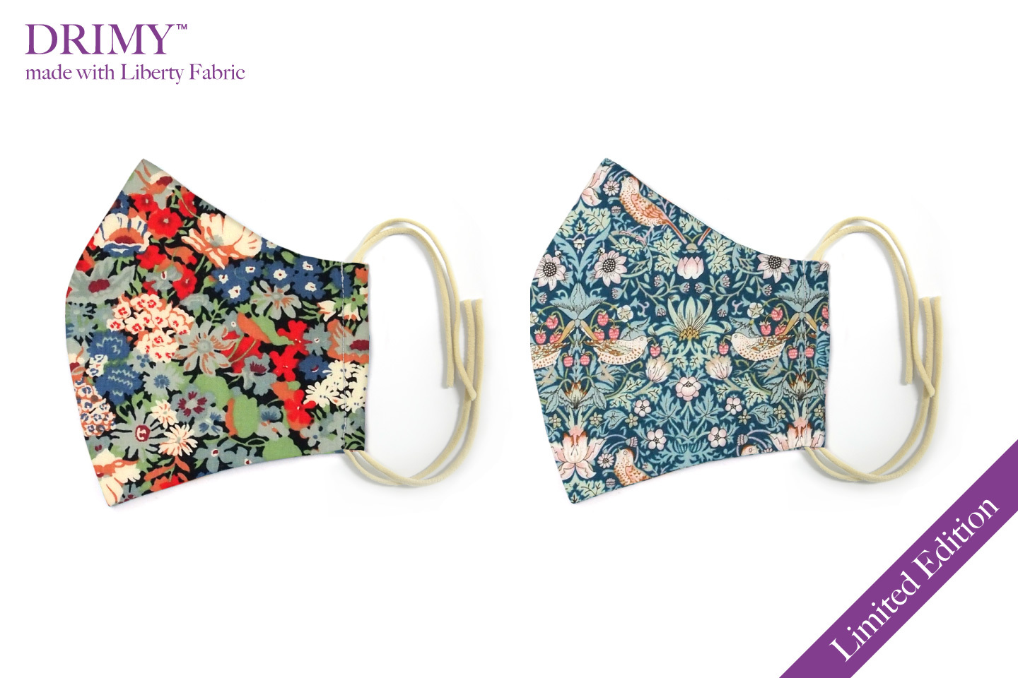 リバティプリントマスクdrimy 2枚組 Aセット Drt 1a ユニチカ マスク直販サイト