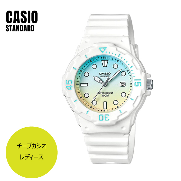 Casio カシオ チプカシ Standard スタンダード Lrw 0h 2e2 ブルー イエロー ホワイト レディース Watch Index