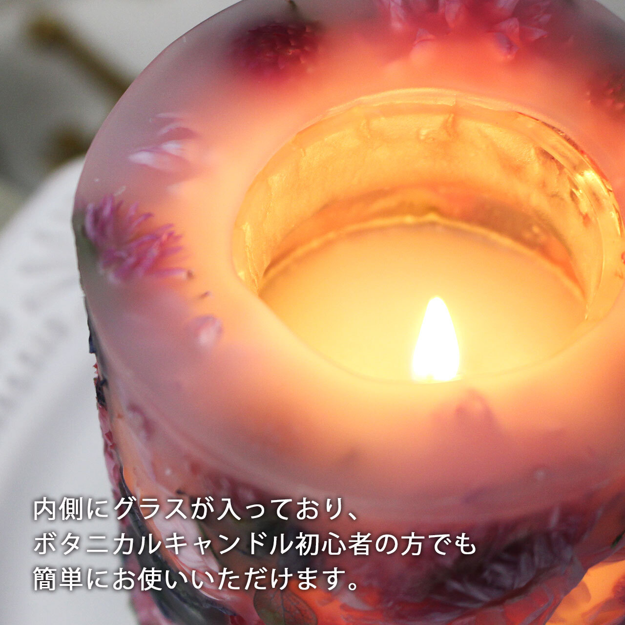新作saleセール30 Off ボタニカルキャンドル カラフルビオラ 別注