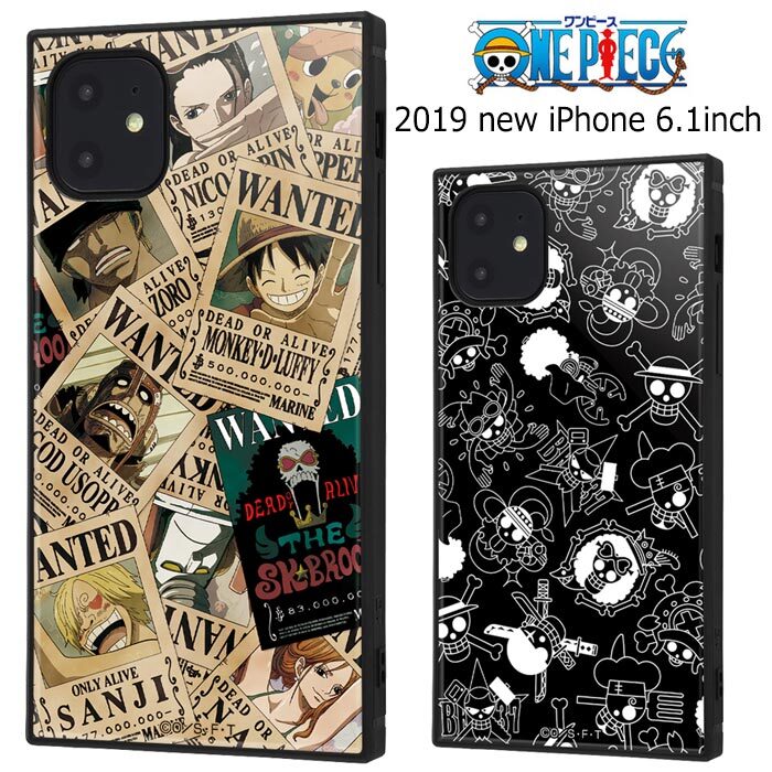 メール便 送料無料 Iphone11 ワンピース スクエア 耐衝撃 ケース カバー ハイブリッド ソフト ソフトケース ハード ハードケース キャラクター グッズ ルフィ チョッパー ゾロ ナミ ロビン サンジ 6 1 Iphone 11 アイフォン イレブン スマホカバー スマホケース S