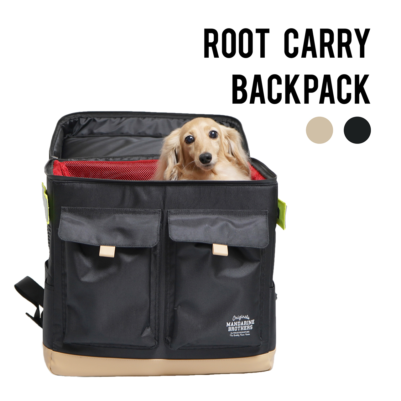 Root Carry Backpack ルートキャリーバックパック Mandarine Brothers