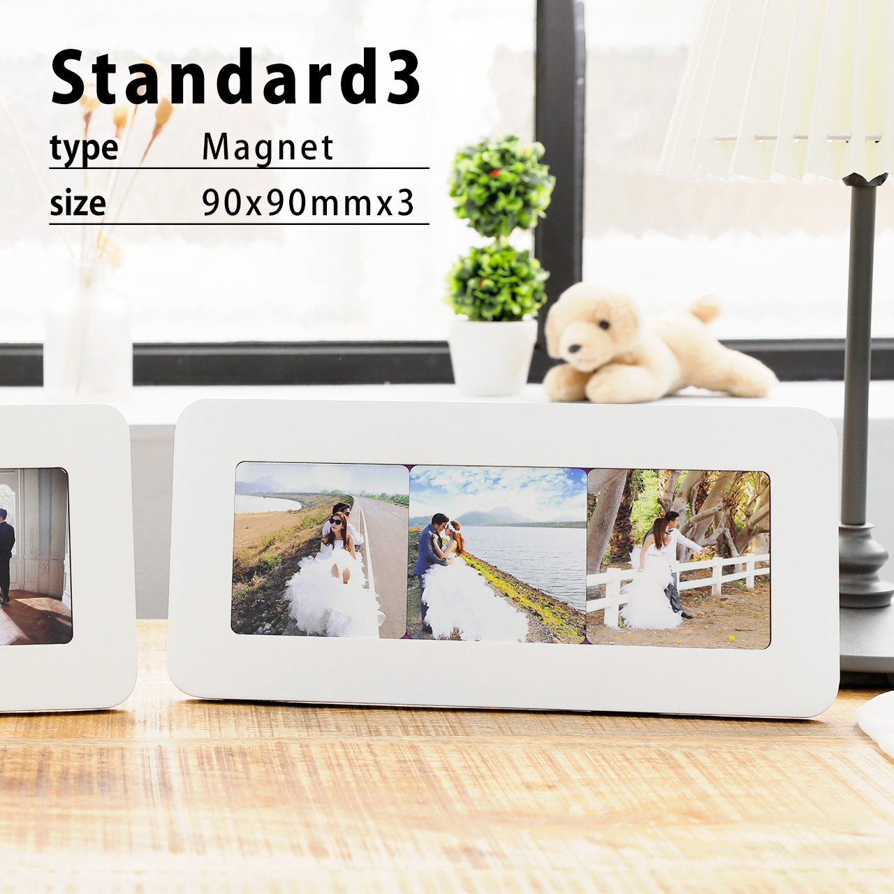 マグネットフォトスタンドstandard3 ホワイトフォトフレーム 90x90mmマグネット3枚セット Instagram印刷などに最適 オンラインプリント 写真印刷 すまでこオンラインショップースマホの写真でオリジナルアイテム作成