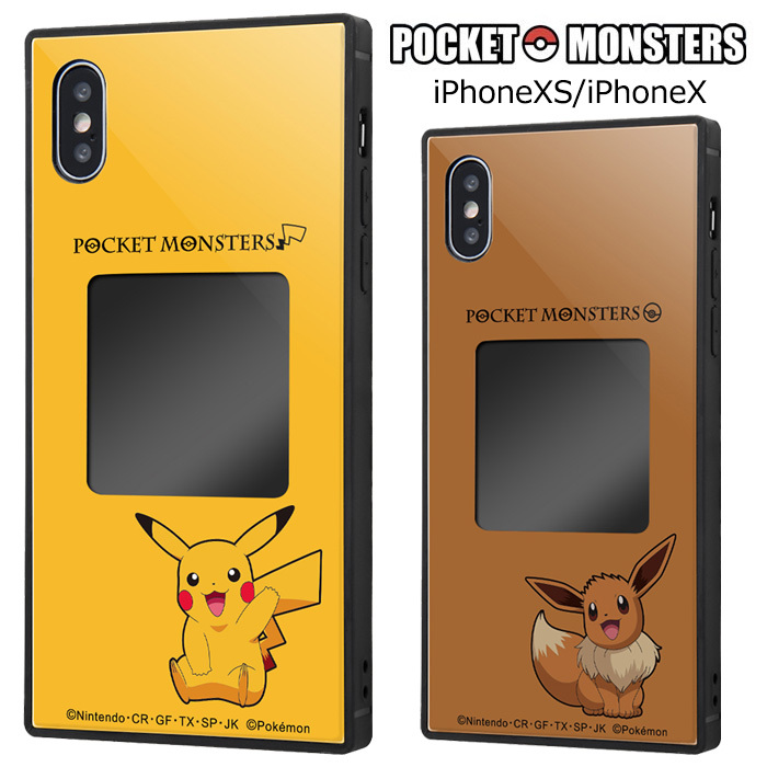 Iphonexs Iphonex ポケットモンスター フレームキット Ever ハイブリッド ケース 耐衝撃 キャラクター ソフト ソフトケース ハード ケース ハード カバー グッズ ポケモン ピカチュウ イーブイ アイフォン Iphone Xs X テンエス スマホケース スマホカバー S In 7f592 Stars