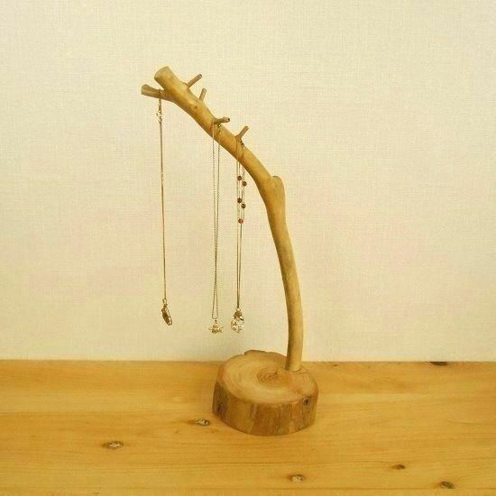 【温泉流木】枝と丸太の流木アクセサリースタンド ジュエリースタンド 流木インテリア コロボックル工房