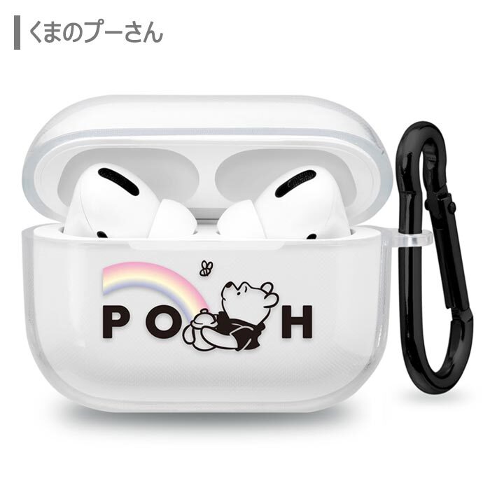 送料無料 Airpods Pro ディズニー キャラクター 抗菌 エアーポッズ プロ クリア ケース カバー ソフトケース ソフト クリアケース 透明 ミッキー プー エイリアン トイストーリー エアーポッズプロ Airpodsproケース Air Pods 収納ケース 保護カバー S Pg 7g646 Stars