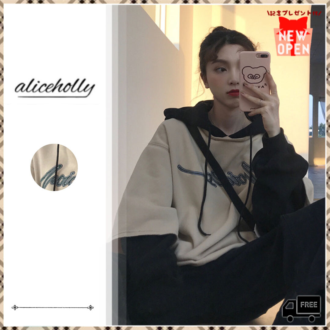 オルチャンファッション 韓国レディースファッション Ah0459 レイヤード ビッグ サイズ パーカー 送料無料 流行オルチャンファッション 人気のプチプラ韓国レディースファッション新作通販 Aliceholly