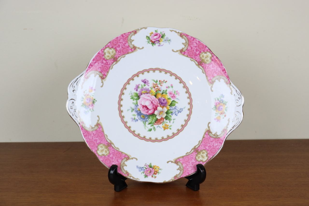 超美品 ロイヤルアルバート レディーカーライル 新商品 Www Hogares Cl