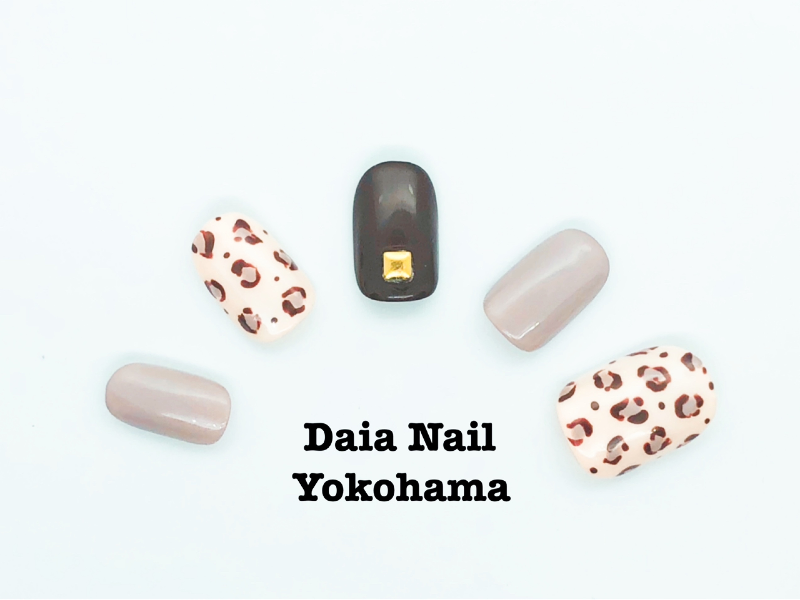 ブラウンのレパードネイル Daia Nail Yokohama