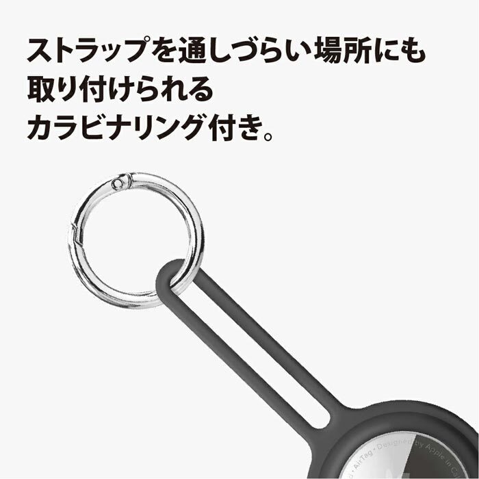 Airtag対応 ディズニー 抗菌 シリコン ストラップ ケース カバー ホルダー アクセサリー 保護ケース ソフト 抗菌加工 紛失防止 Airtag専用 保護カバー Airtag用 エイリアン ロッツォ マイク トイストーリー モンスターズインク キーホルダー 専用 プロテクター S Pg 7h851