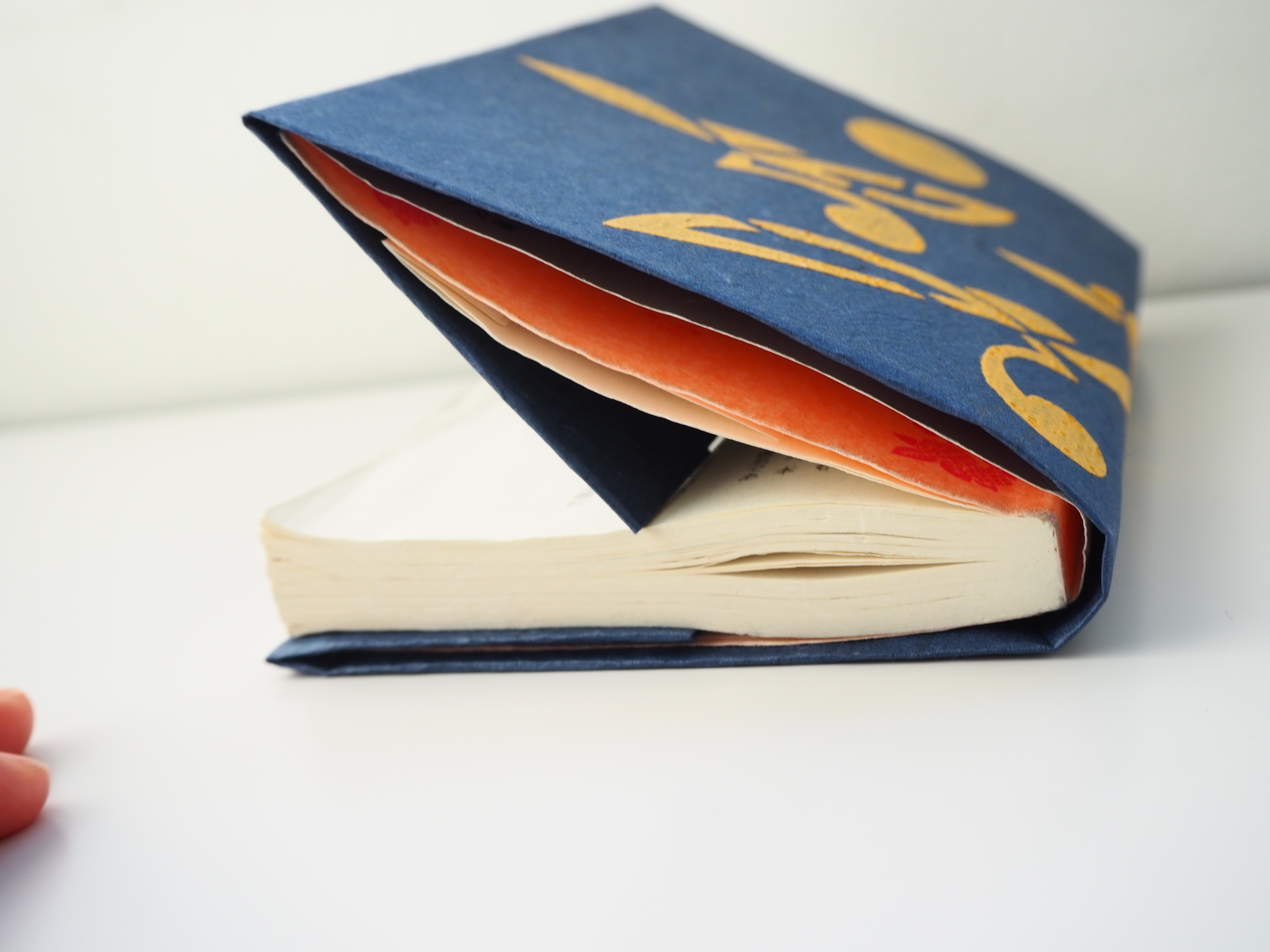 和紙ブックカバー 菩提樹の種 共生プロジェクト 若者による伝統の継承