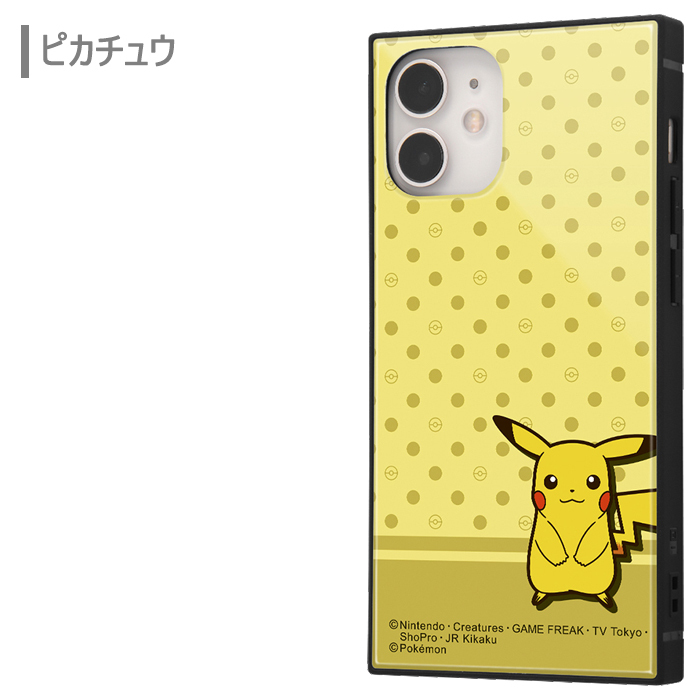 メール便 送料無料 Iphone12mini ポケットモンスター スクエア ケース カバー ハイブリッド ソフトケース ハード ポケモン ピカチュウ ゲンガー イーブイ ナエトル ヒコザル ポッチャマ アイフォン トゥエルブ ミニ Iphone 12 Mini スマホケース スマホカバー S In 7h6