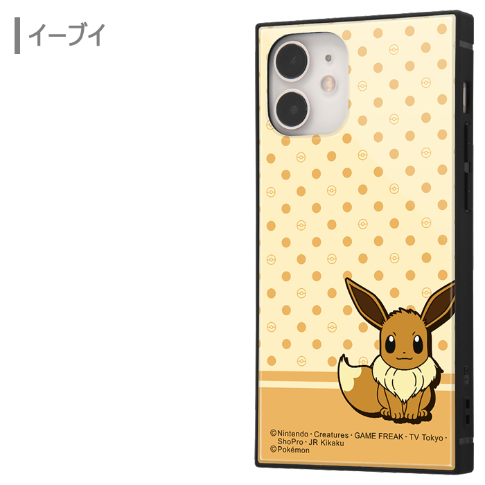 Iphone12mini ポケットモンスター 耐衝撃 スクエア ケース カバー ハイブリッド ソフト ソフトケース ハードケース ポケモン ピカチュウ ゲンガー イーブイ ナエトル ヒコザル ポッチャマ アイフォン トゥエルブ ミニ Iphone 12 Mini スマホケース スマホカバー S In