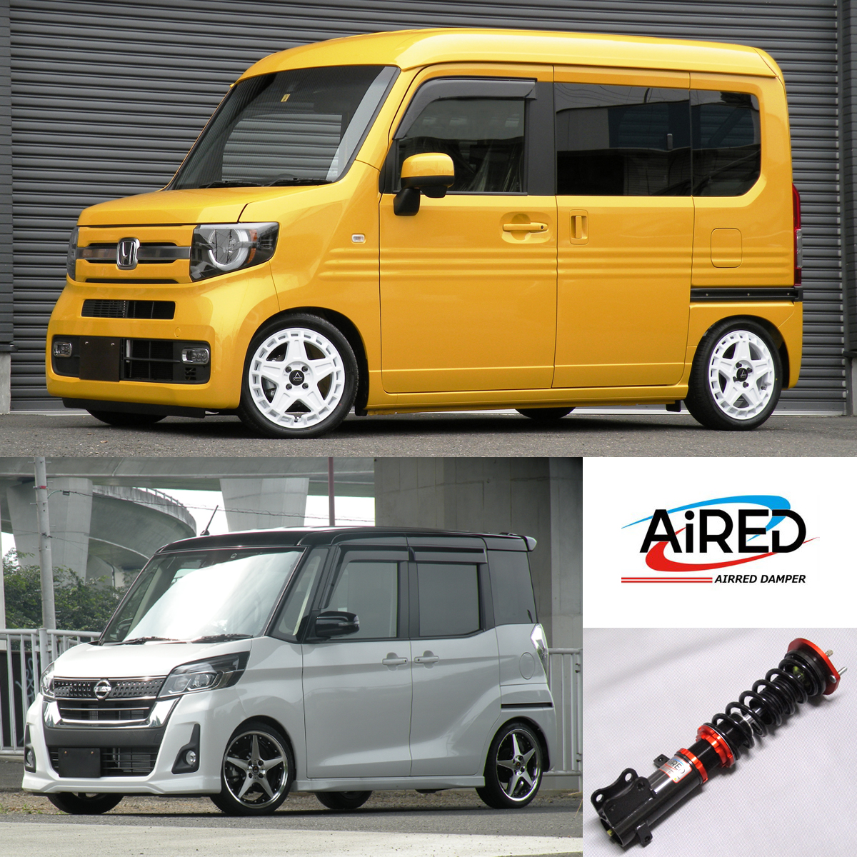 Aired 車高調キット Mitsubishi B11a Ekスペース専用 Ff リジットマウント 減衰力段調整 全長調整式 サスペンション 作業用軍手付 Pgfk Ardr Rmn01 ライブラ Prient Garage