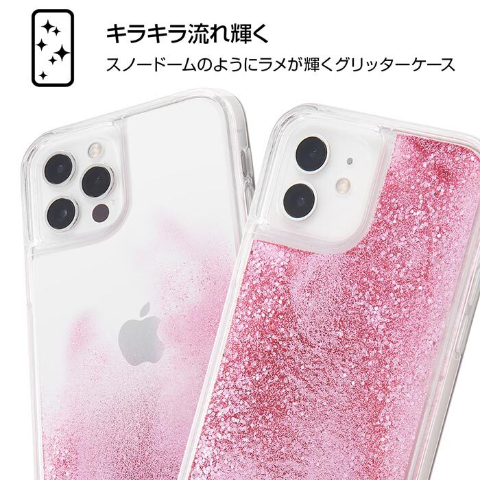 Iphone12 Iphone12pro ポケットモンスター ラメ グリッター ハード ケース ハードケース クリアケース キャラクター ポケモン マホイップ コダック ヤドン ウッウ ピカチュウ ユキハミ アイフォン トゥエルブ プロ Iphone 12 Pro 6 1 スマホカバー スマホケース S In