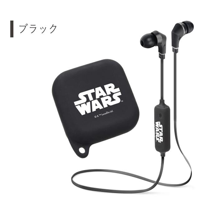 Bluetooth 4 1 対応 ディズニー スターウォーズ ワイヤレスイヤホン Stars