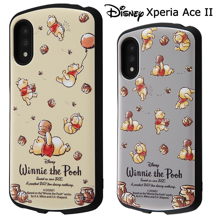 Xperia Ace Ii ディズニー くまのプーさん 耐衝撃 ケース Mia ハイブリッド カバー ソフト ソフトケース ハードケース キャラクター かわいい グッズ プー Pooh エクスペリア エース マークツー Aceii Xperiaace2 Xperiaaceii So 41b スマホケース スマホカバー S In Xperia Ace Ii ディズニー くまのプーさん 耐衝撃 ケース Mia ハイブリッド カバー ソフト ソフトケース ハードケース キャラクター かわいい グッズ プー Pooh エクスペリア エース マークツー Aceii Xperiaace2 Xperiaaceii So 41b スマホケース スマホカバー S In