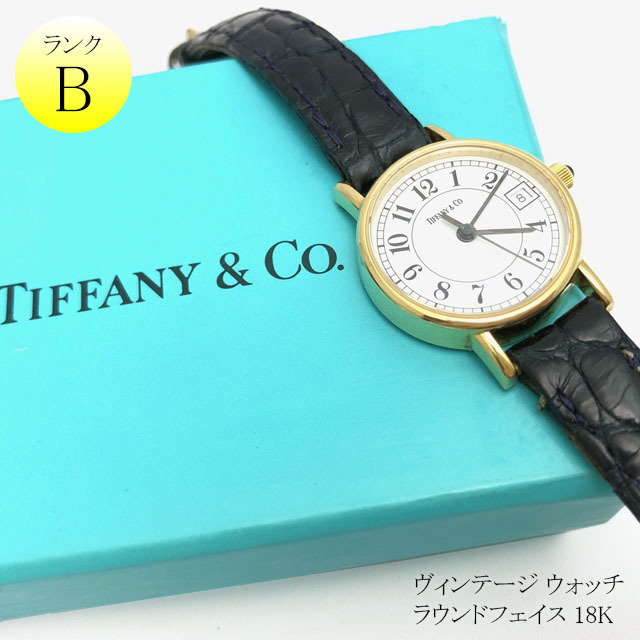 Tiffany ティファニー ラウンドフェイス 18k レディース 腕時計 Brand Shop King