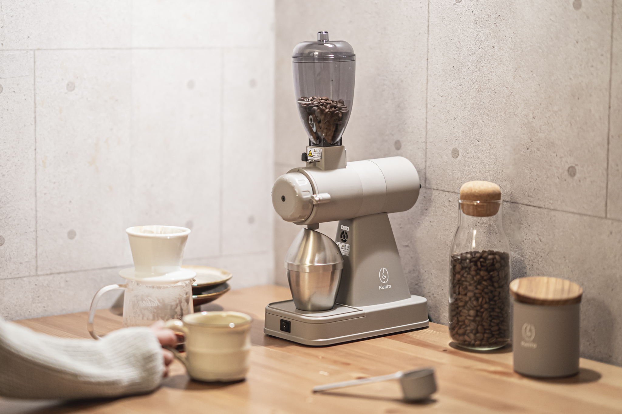 Kalita Next G 北海道限定カラー Suu