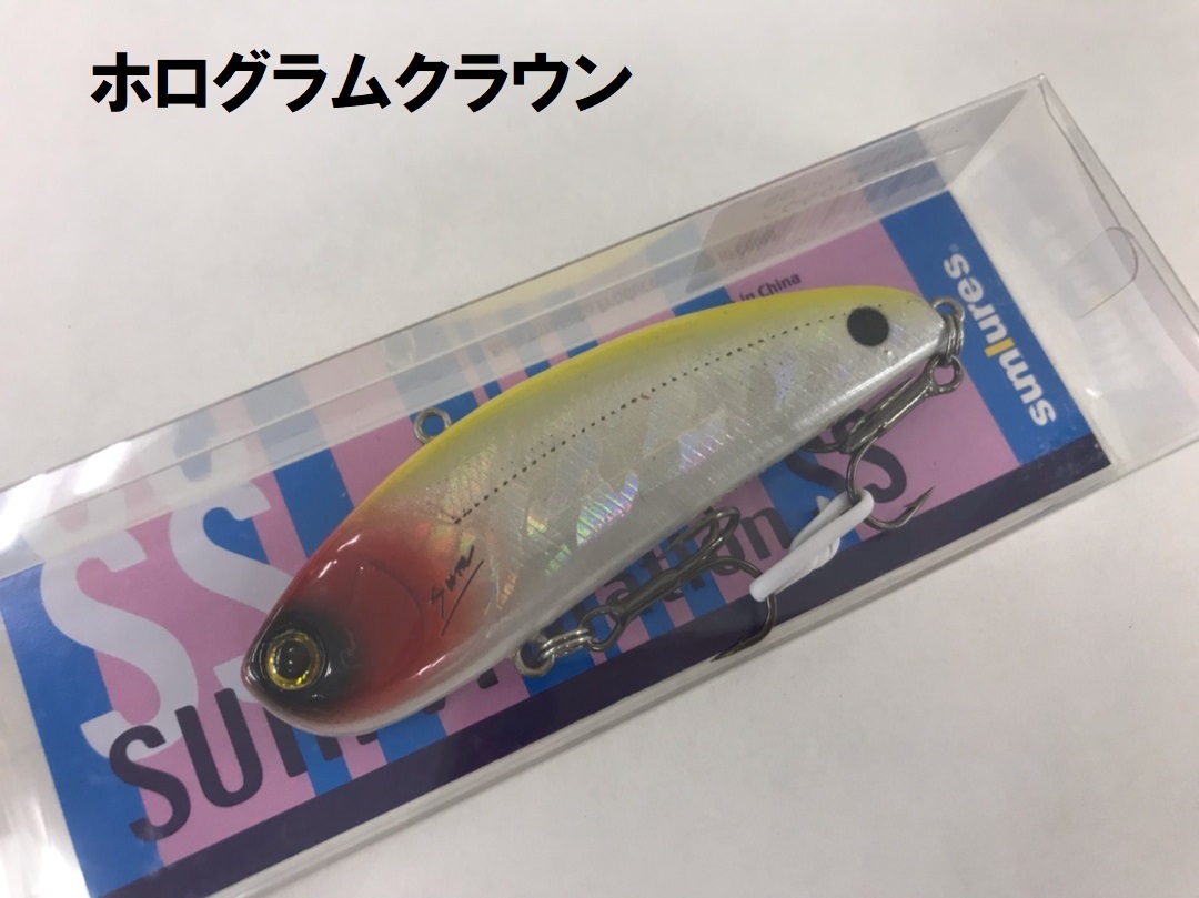 Sumlures サムバイブレーションss ルアーショップｂ ｆａｒｍ