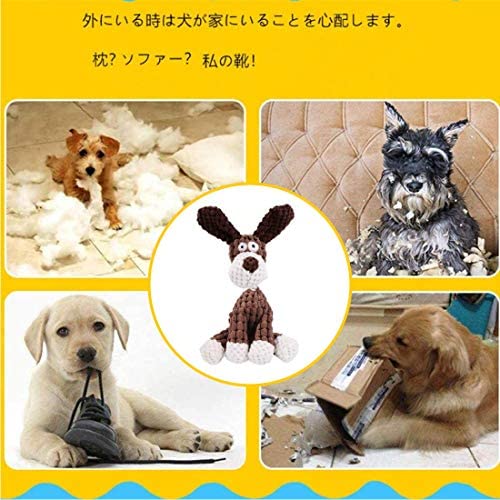 Jpcs 噛むおもちゃ 犬おもちゃ ペット音が出る 犬 子犬 小型犬 大型犬 犬噛むおもちゃ 丈夫 噛むおもちゃ 運動不足解消 歯ぎ清潔 安全 耐久性 Az Japan Classic Store