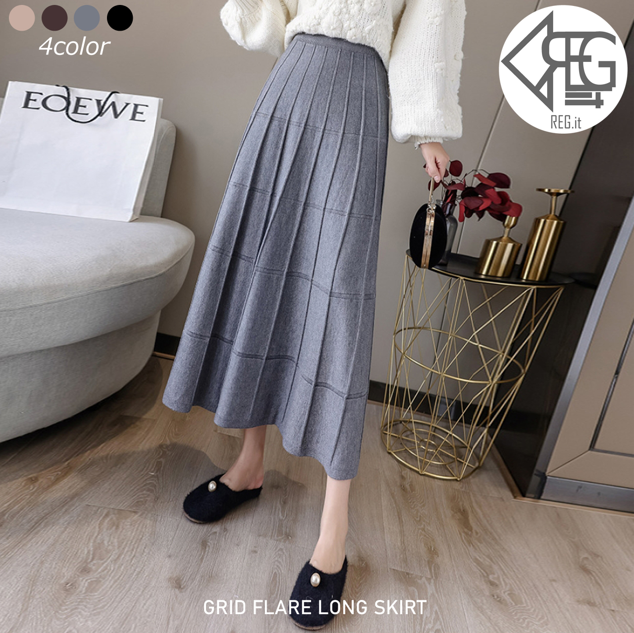 Regit 即納 Grid Flare Long Skirt 韓国ファッション スカート ロングスカート おしゃれ フレアスカート ニットスカート エレガント 代30代 S S Regit