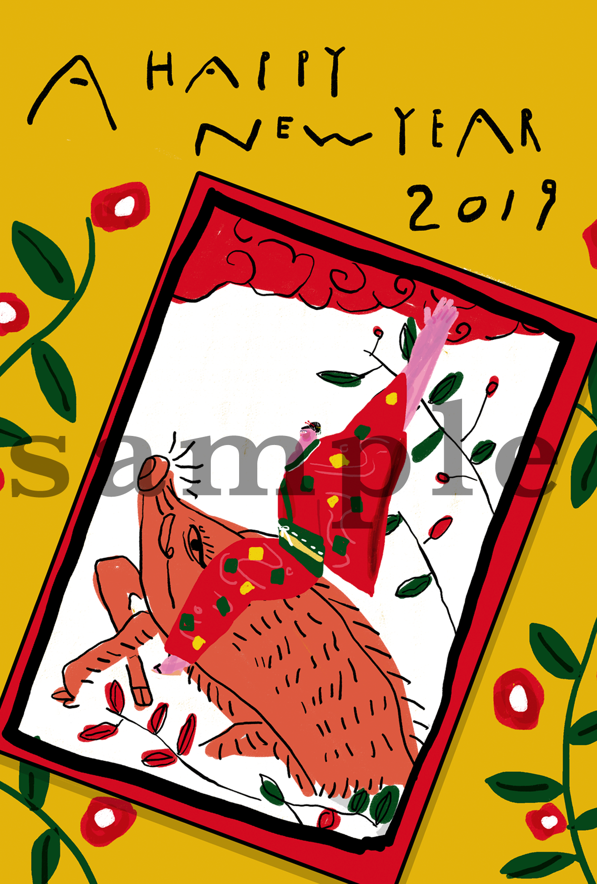 デジタルコンテンツ 年賀状データ Parcy