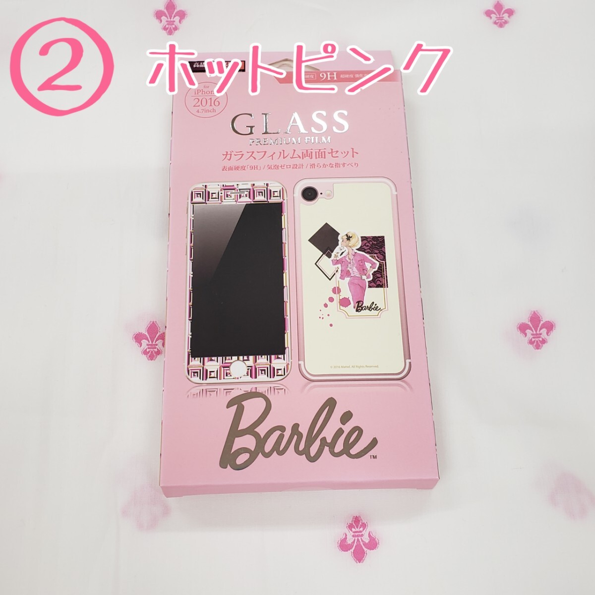 Iphone7 Barbie Design Glassfilm Set Plaisant プレザン