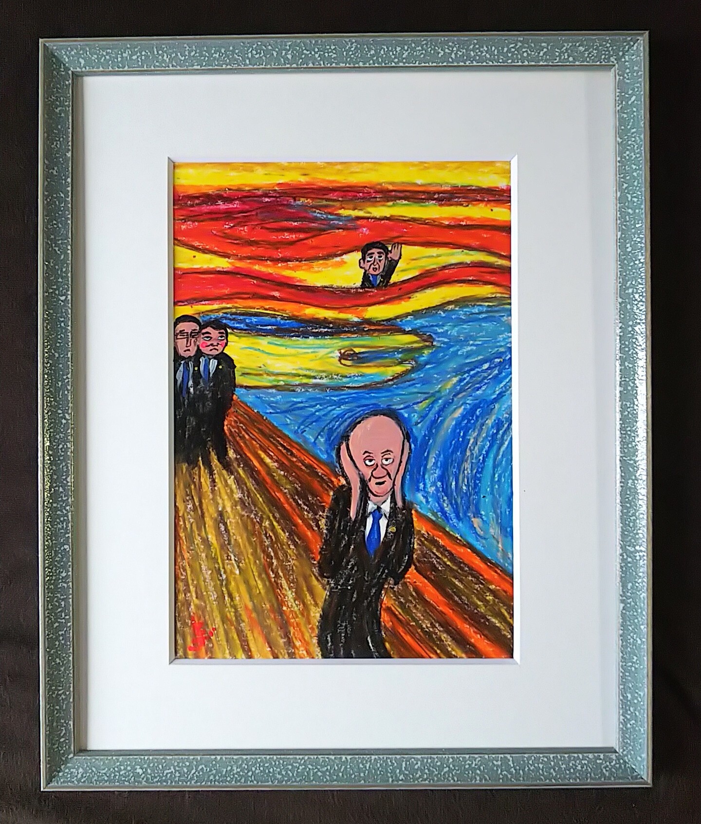 文句の叫び スガ首相バージョン Fukuhide S World