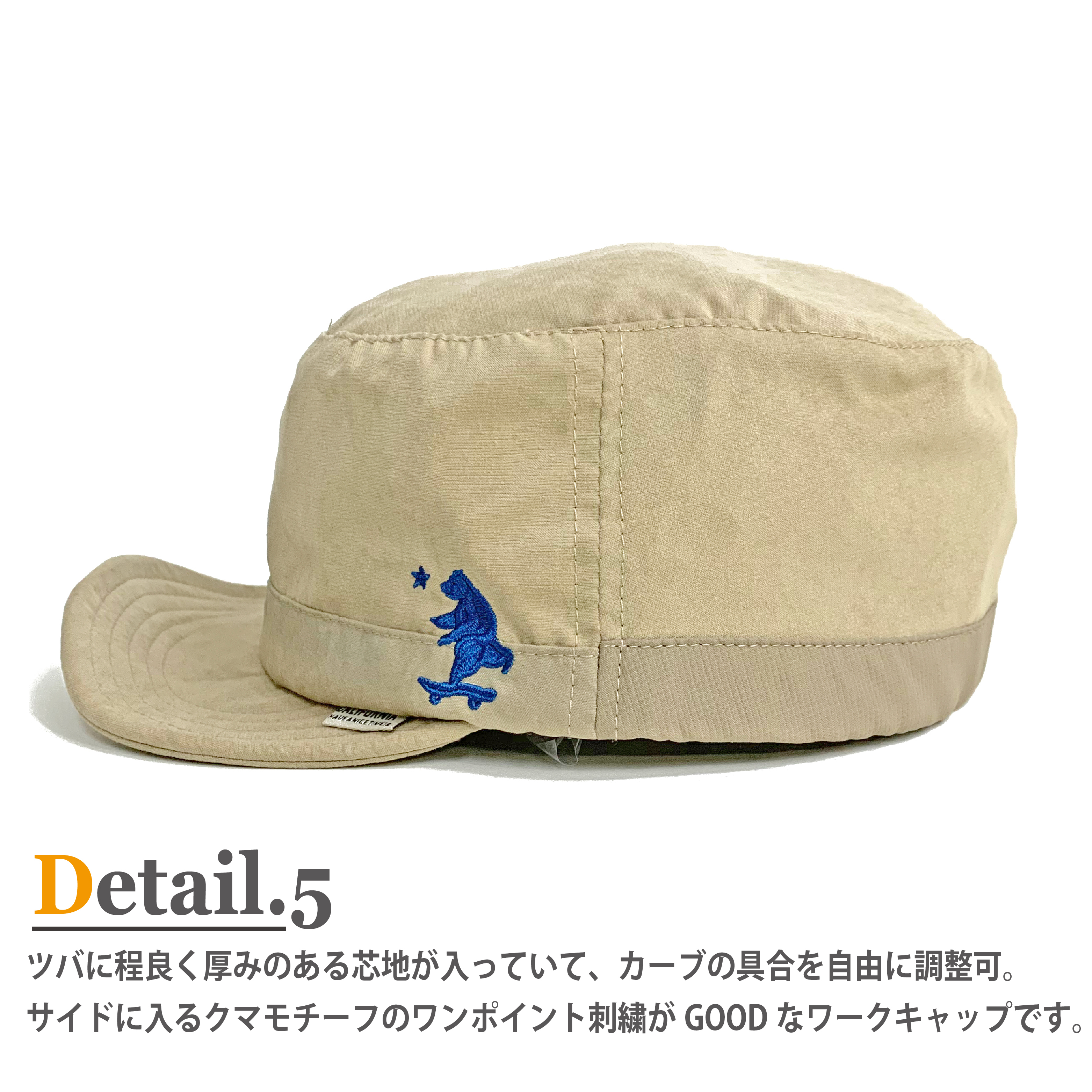 California Have A Nice Time カリフォルニアハブアナイスタイム Packable S V Work Cap Cgc 100 パッカブル ショートバイザー ワークキャップ ショートブリム ツバ短 ベアー 帽子 メンズ レディース ブランド Have A Nice Time Store