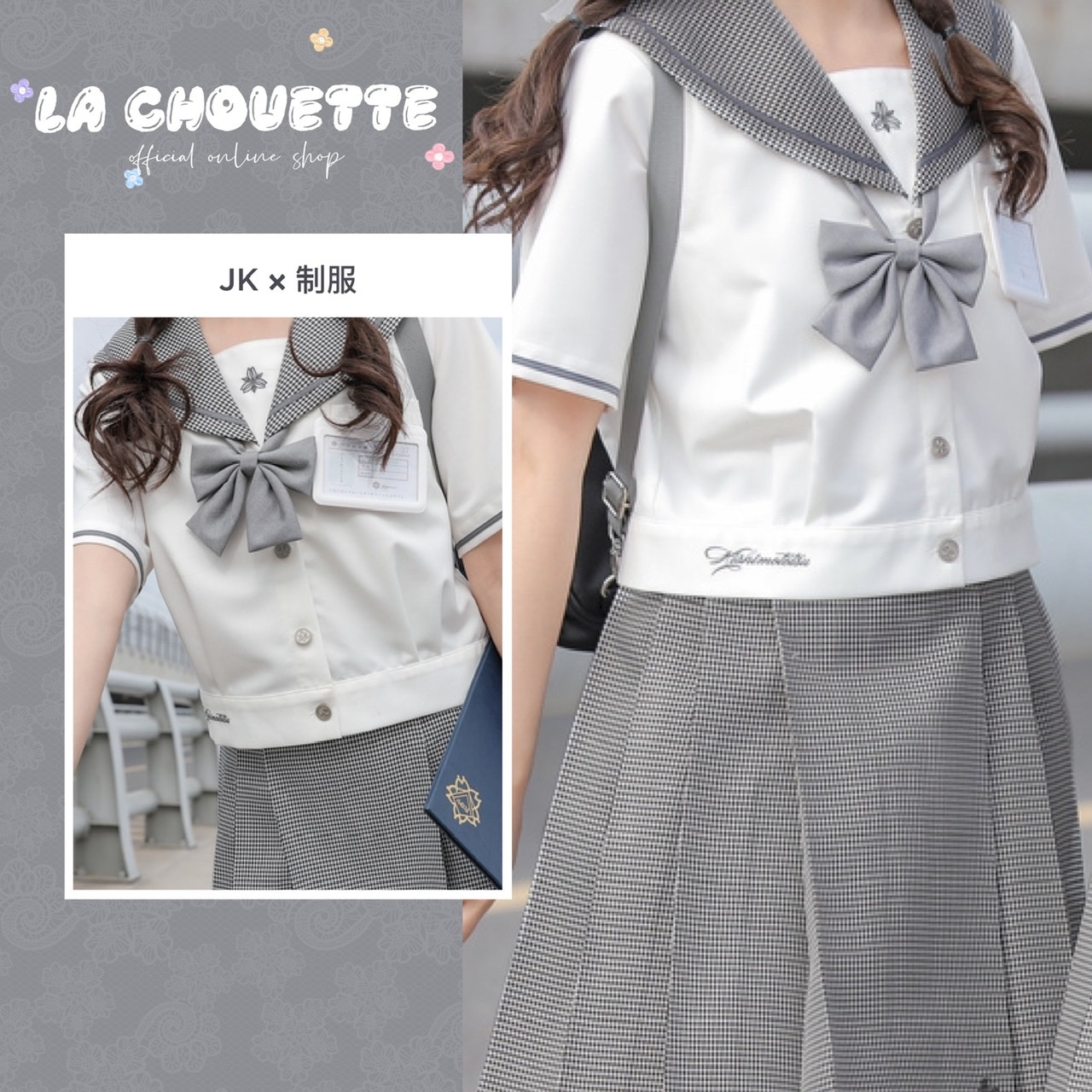 425 Jk制服 ディズニー ドナルド 公認 ロリータ 千鳥柄 セーラー服 シャツ トップス Snbl O1a4a0 Lachouette