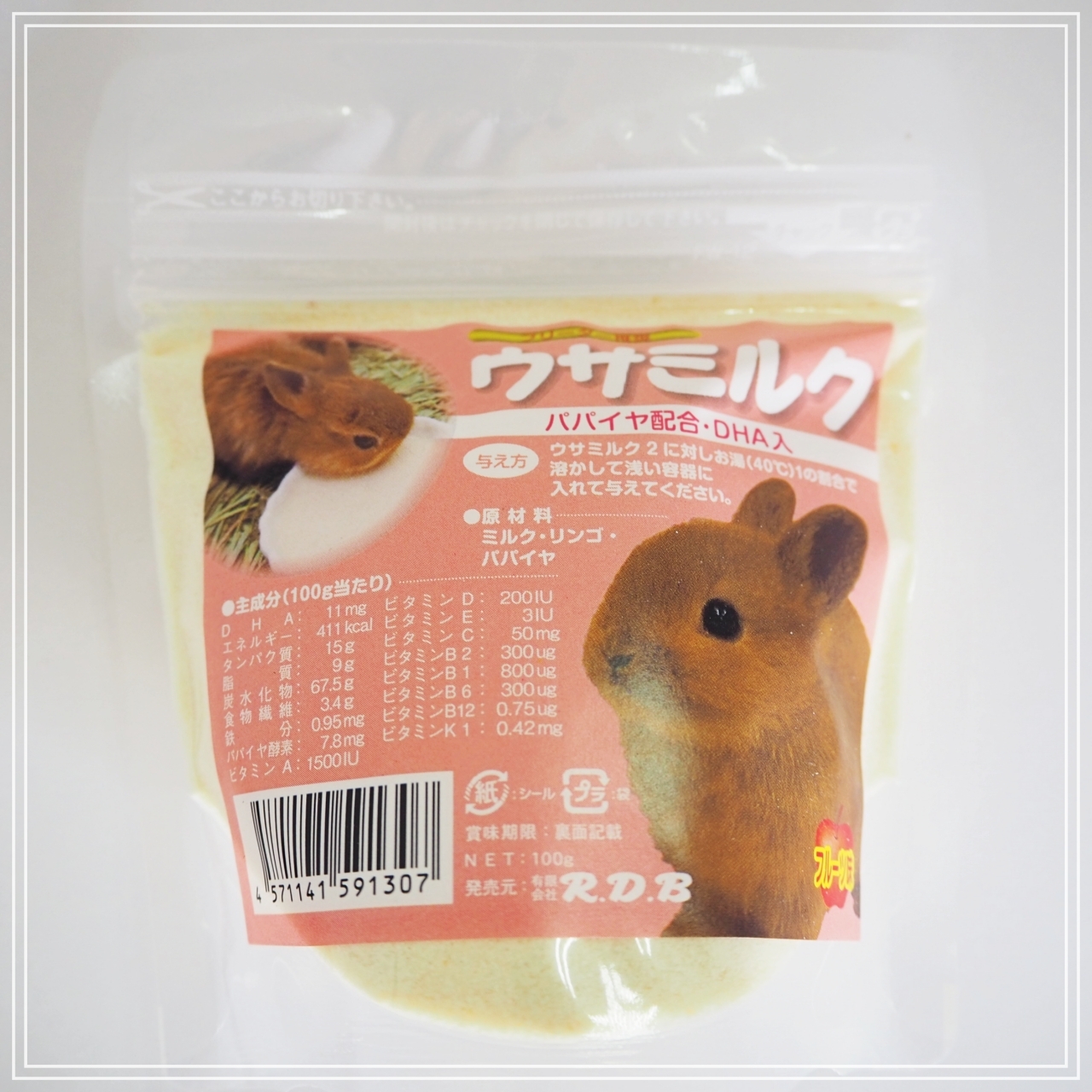 R D B ウサミルク 100g ウサギ専用ミルク 株式会社 Pets Humans Support