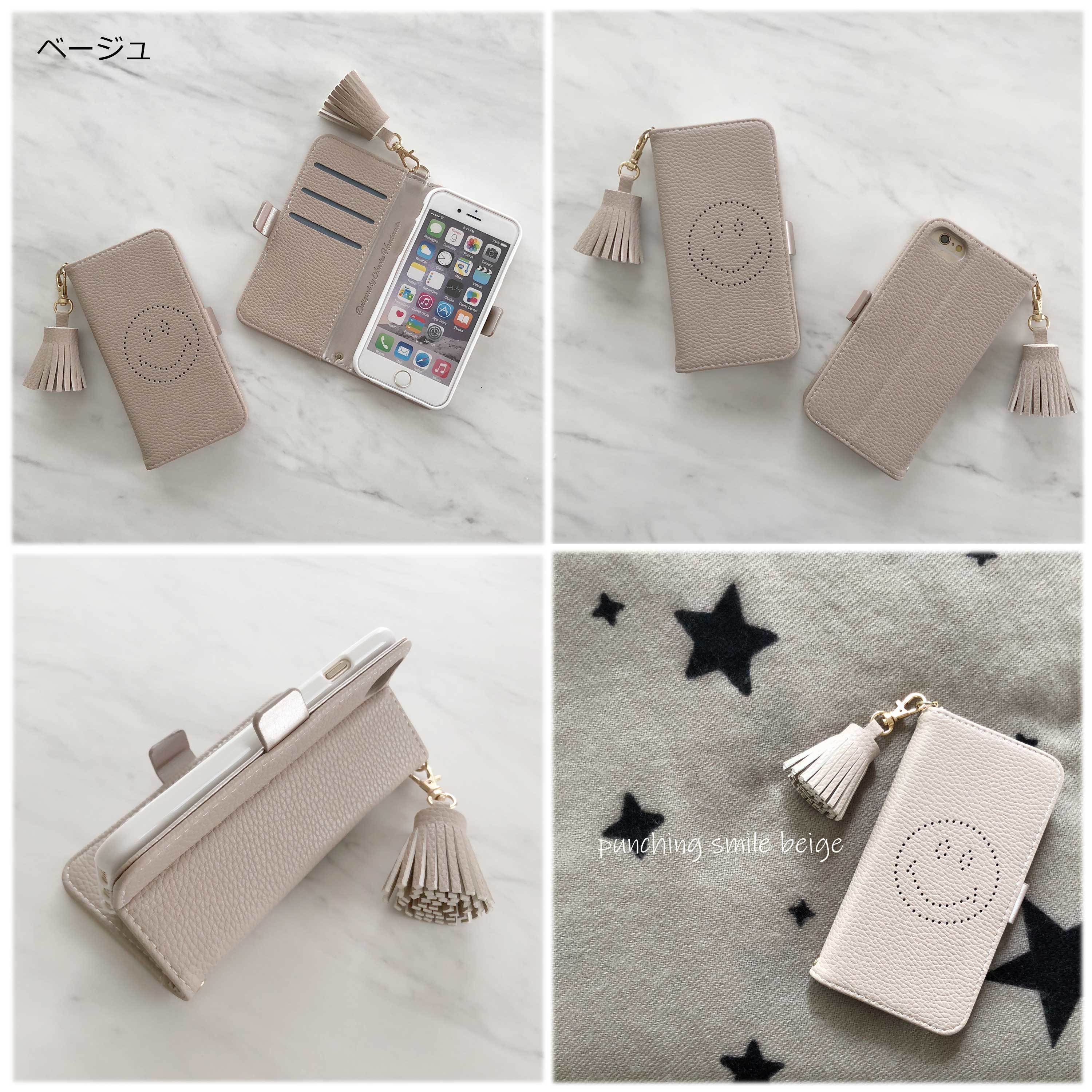 パンチングスマイル パンチングニコちゃん 手帳型スマホケース Iphoneケース オリジナルスマホケース Amelie Handmade