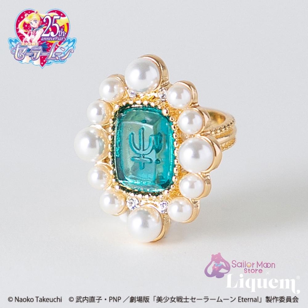 Sailor Moon Store X Liquem スーパーセーラーネプチューン インタリオ リング Liquem