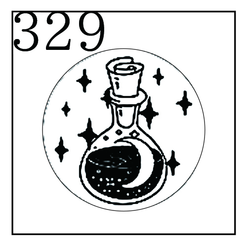 オーダー品 シーリングスタンプ 封蝋印 329 紋章 プレミアム ビッグサイズ 3cm系 フラスコ 手紙 魔法薬 魔術 イラスト 瓶 実験 Witch Craft Garden ウィッチクラフトガーデン