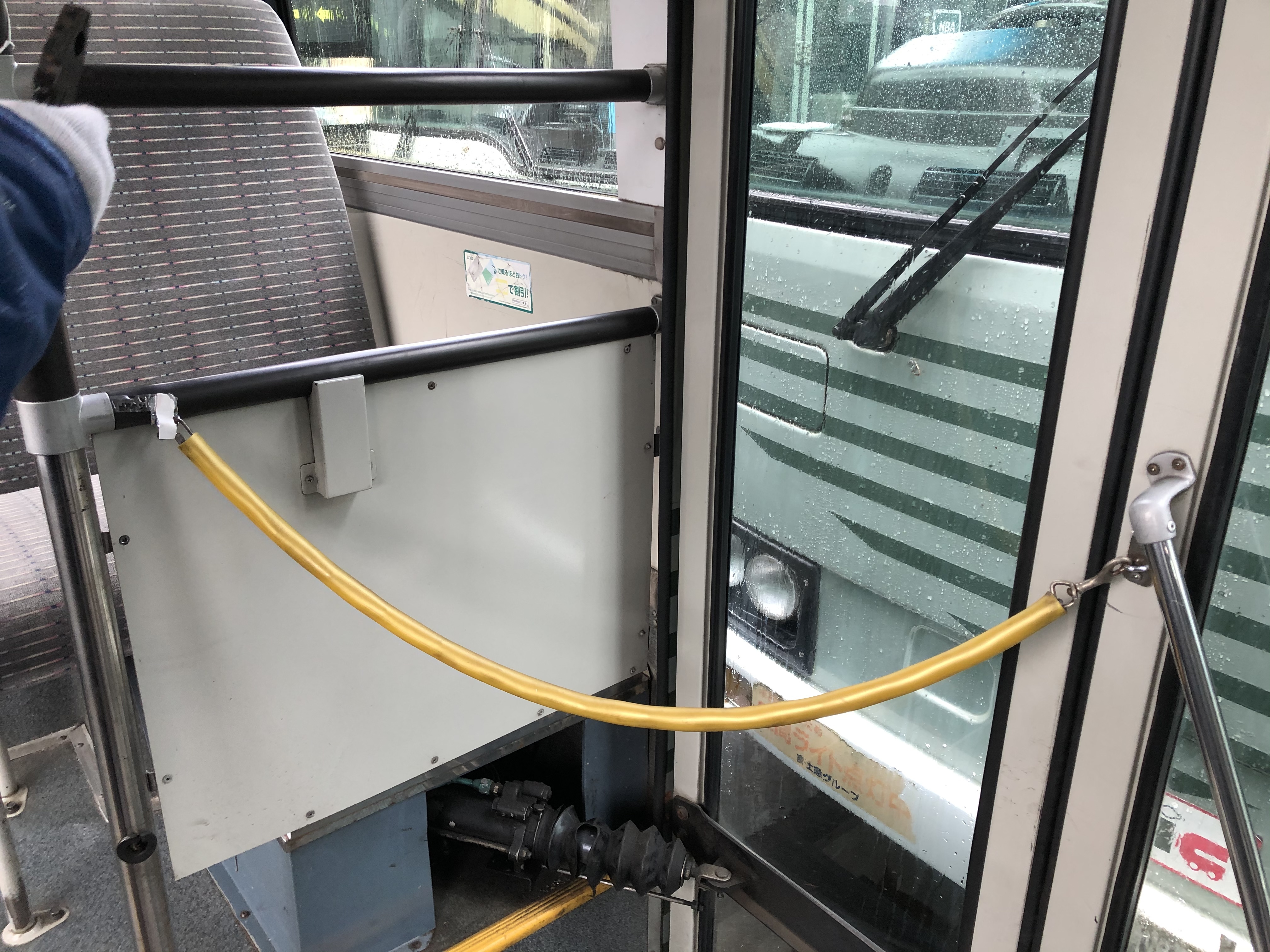 値下げしました 富士急バス ドア巻き込み防止チェーン 富士急のりもの百貨店