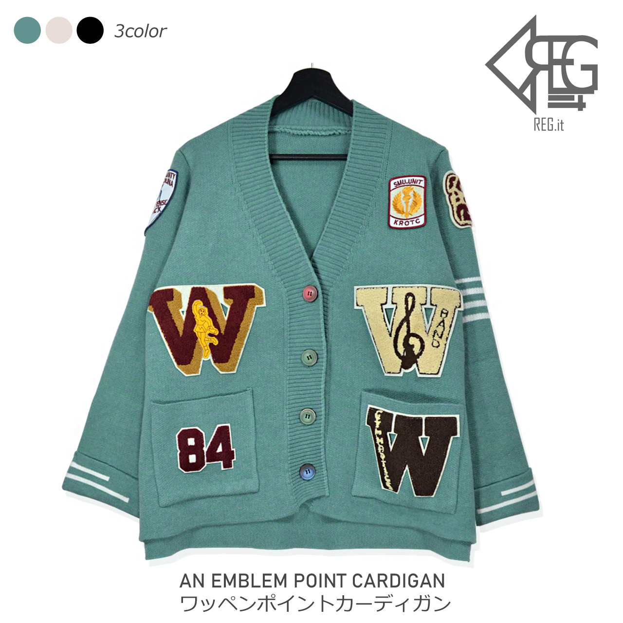 Regit 即納 An Emblem Point Cardigan 韓国ファッション カーディガン かわいい おしゃれ 個性的なカーディガン アウター Regit