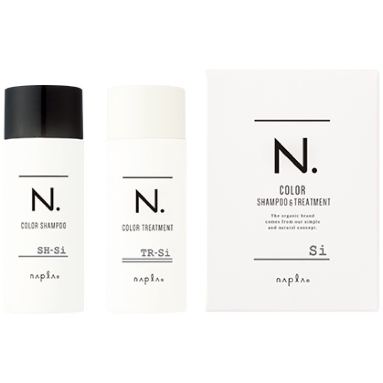 N カラーシャンプー Si シルバー 40ml お試しセット Nerohairsalon