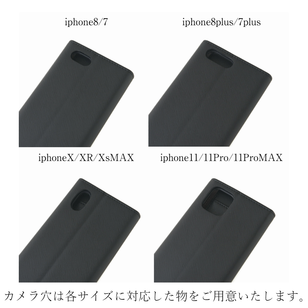 Iphone ケース 手帳型 ミラー付き Iphone Se 第二世代 11 Pro Max カバー 手帳 かわいい Iphone8 Iphonexr Xs 7 Plus おしゃれ サフィアーノレザー風 アイフォン 11 プロ シンプル 大人 可愛い スタンド ピンク スマホケース専門店 Fios