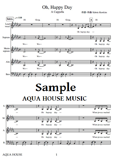 Oh Happy Day 映画 天使にラブソングを2 賛美歌 アカペラ楽譜 練習用音源 セット販売 Aqua House Music