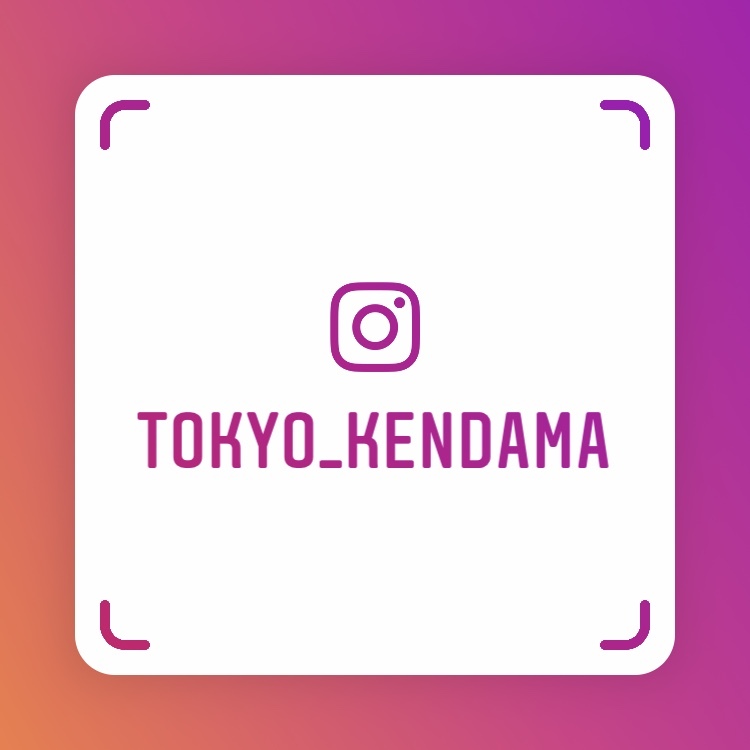 Instagramやってます Tokyo Kendama 東京生まれの 無垢けん玉