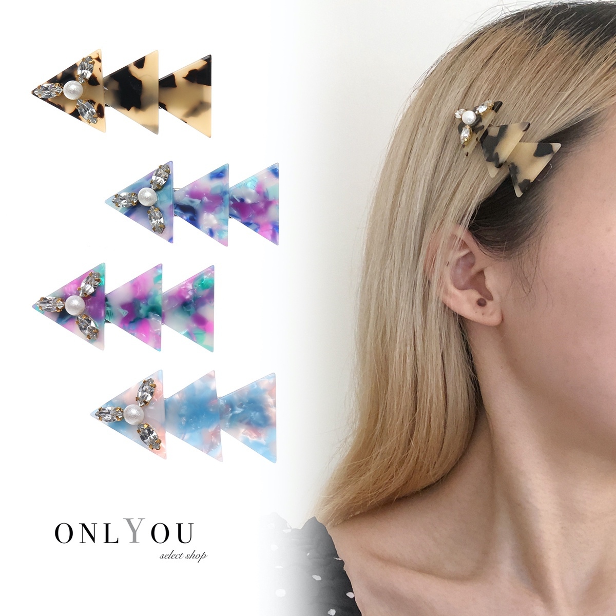 ヘアアクセサリー ヘアピン ビジュー三角クリップピン クリップ ヘアレンジ 簡単 まとめ髪 ポイント レディース 女性 セレクトショップオンリーユー ヘアアクセサリー ヘアピン ビジュー三角クリップピン クリップ ヘアレンジ 簡単 まとめ髪 ポイント レディース 女性 セレクトショップオンリーユー