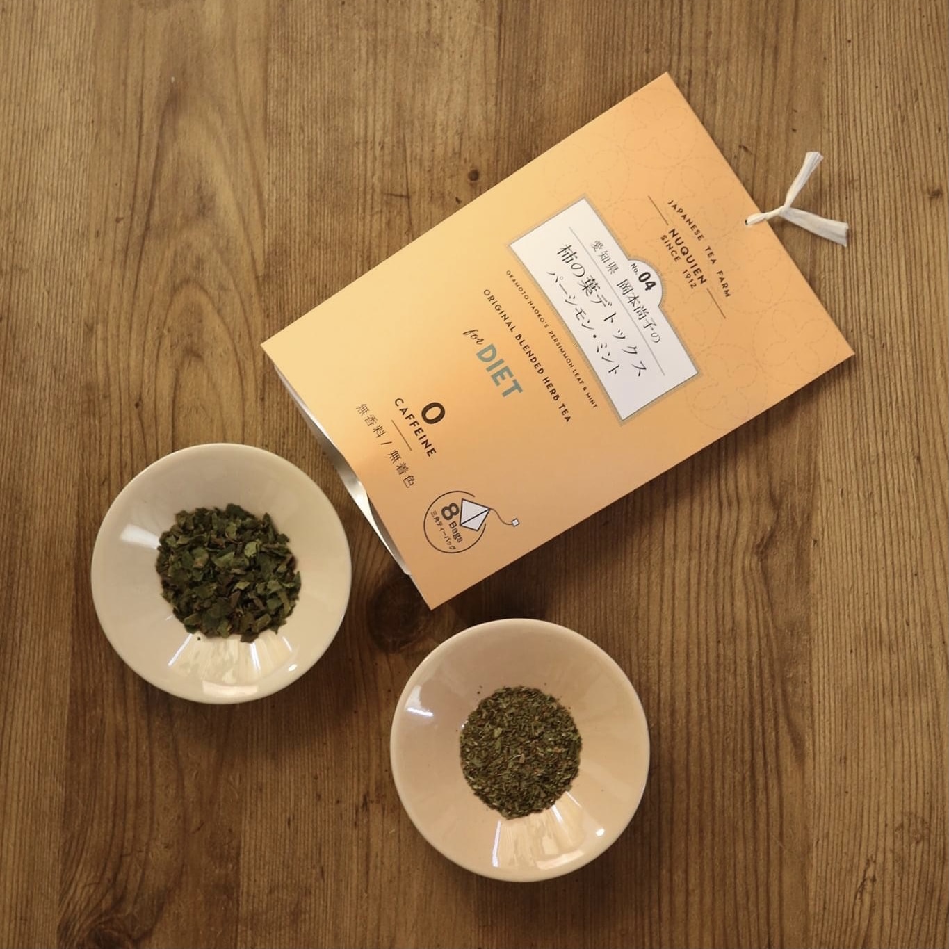 愛知県 岡本尚子の柿の葉デトックス パーシモンミント Nukuien