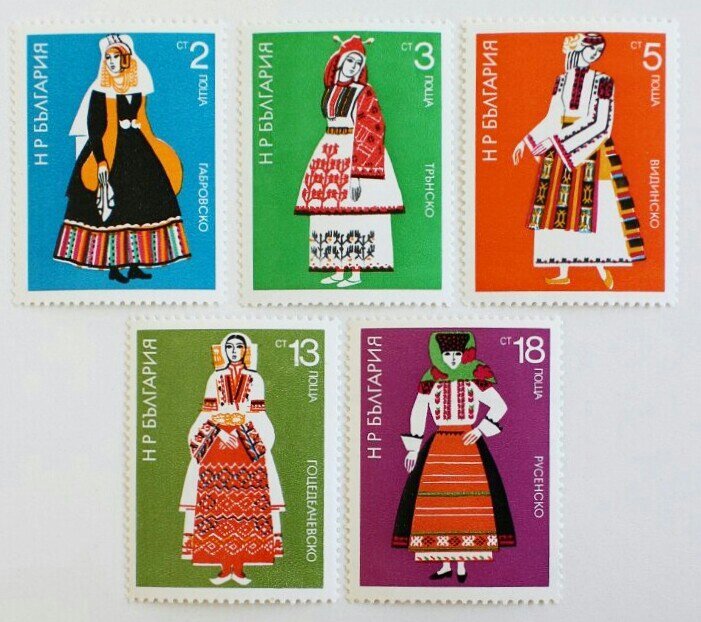 民族衣装 ブルガリア 1975 Stempel 旅する切手