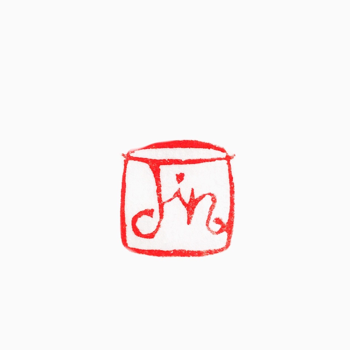 篆刻印 アルファベット朱文 18 ｍｍ 5文字まで 篆刻専門店 かまくら 篆助 通販