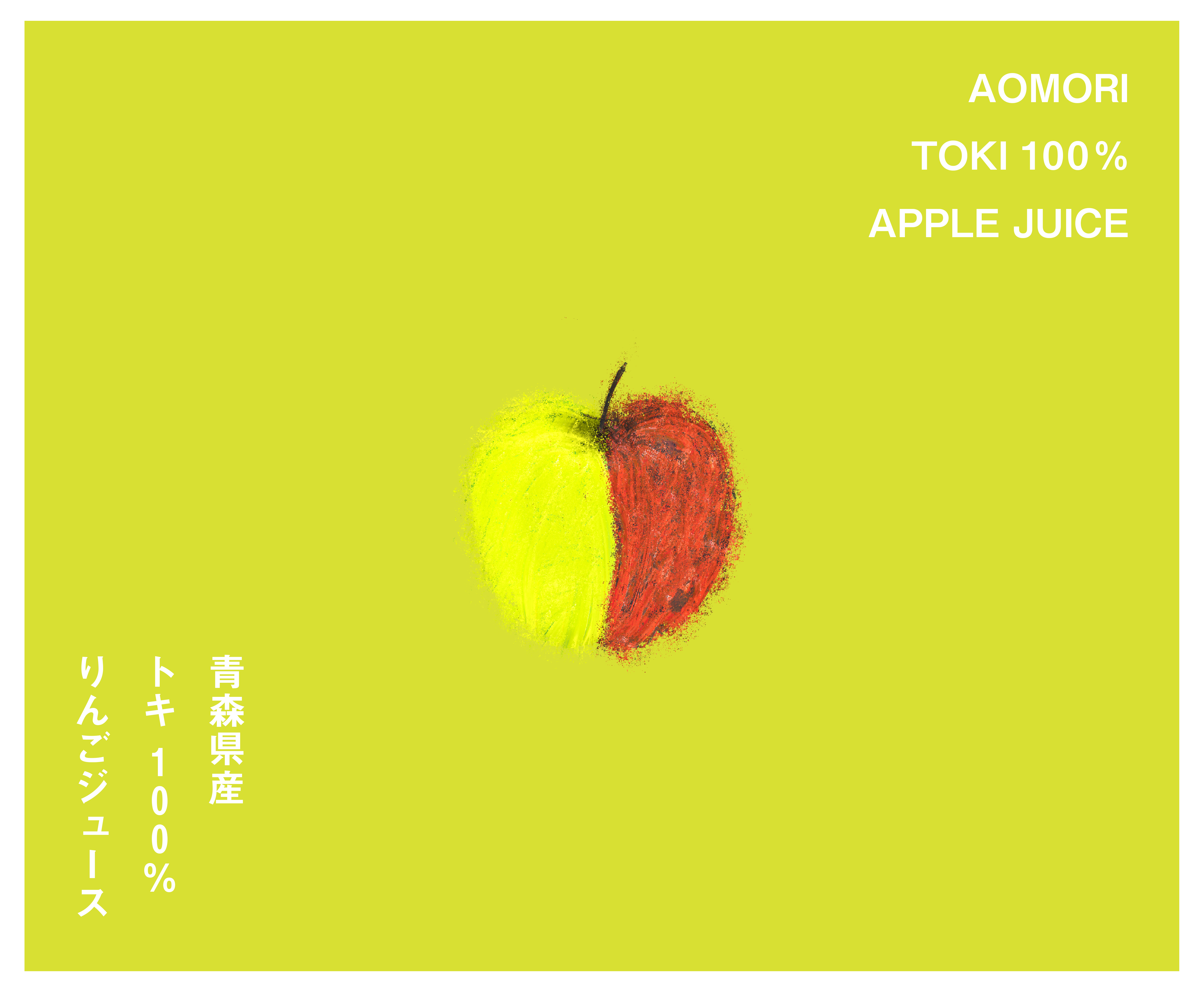 送料無料 Aomori Toki 100 Apple Juice ジュース ６本セット トキあっぷる社